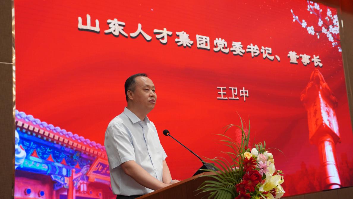 E:\山东省北京大学校友会\2022\2022年8月 迎新送新座谈会\北大校友会\北大校友会\北大校友会\DSC02524.JPGDSC02524