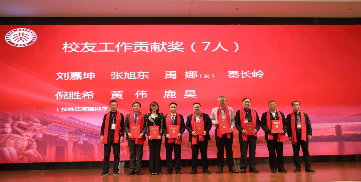 C:\Users\jxdn\Desktop\002.jpg002