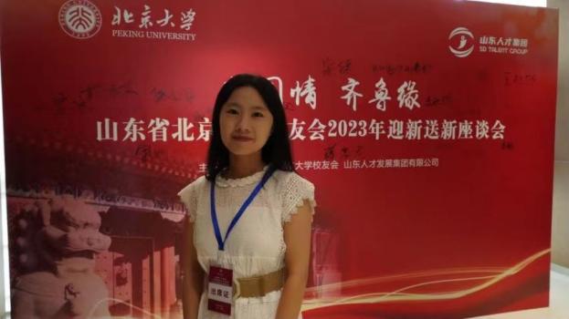 f8856208e0c212938e6dc751005d9b3