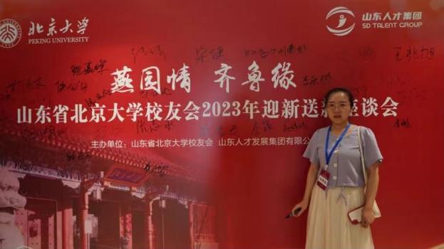 832e1524ec00ab667244a39f9b0089e