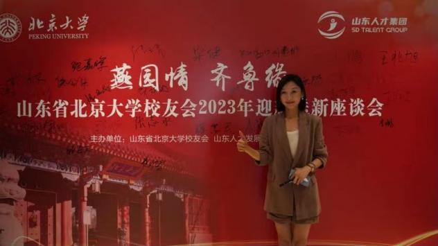 eec72f37319cb55747a4ad7c96b2a6c