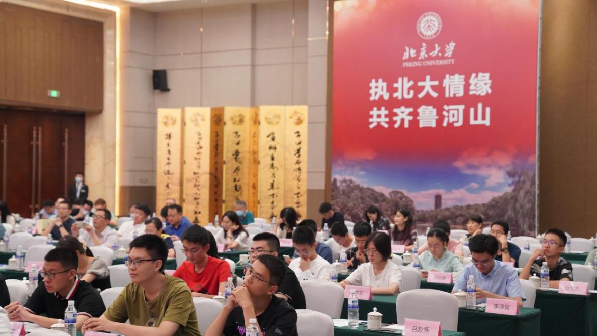 ba88610101fd7d81be1f0d32b06736a