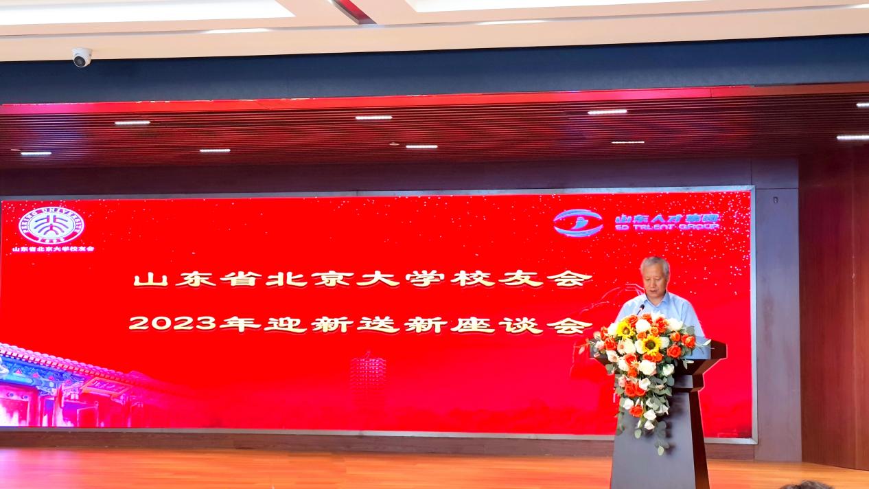 3aa47bb01f3286e01ed234226006a72