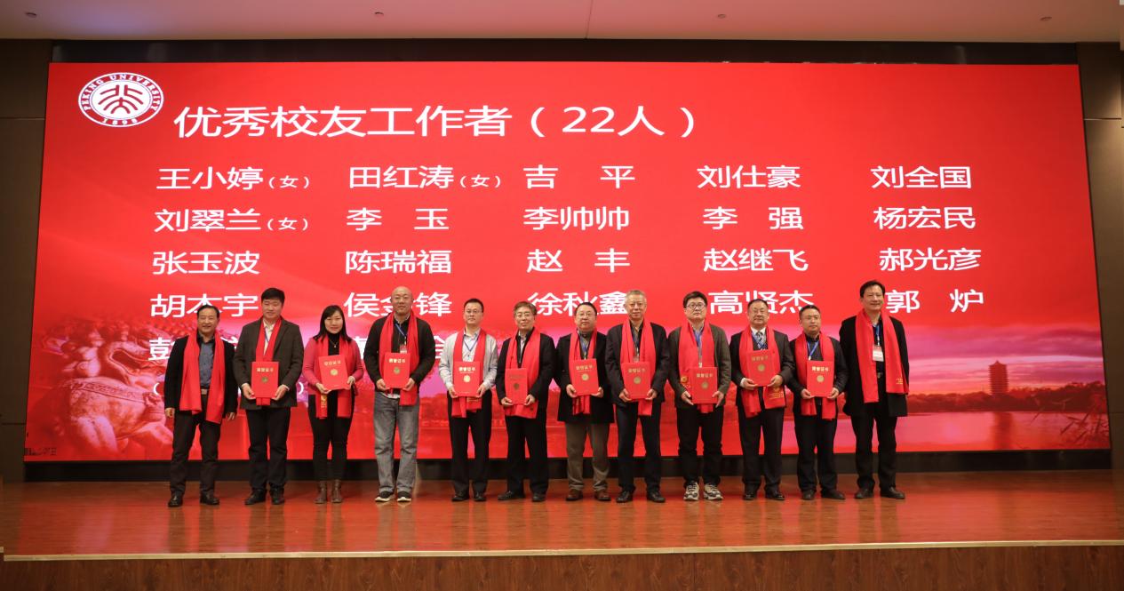 C:\Users\jxdn\Desktop\01.jpg01