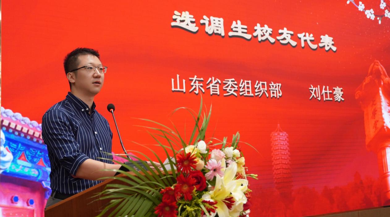 de593fd0dd0a6e6152bb897d4c5cac5