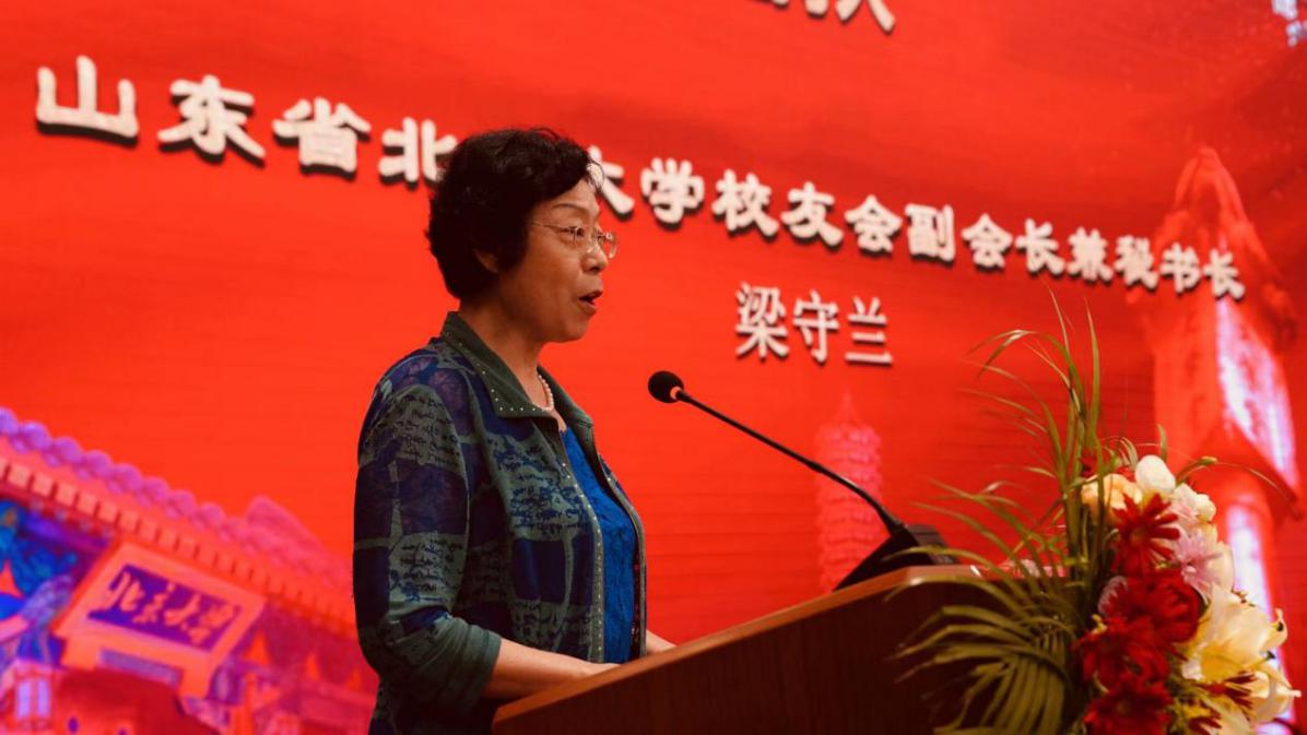 eaf352c3fccb26f1e6da1061deb29ef