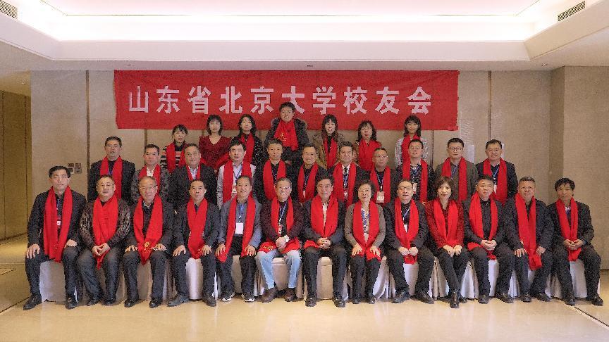 3767039491d20a4081e8c3de5d20c75