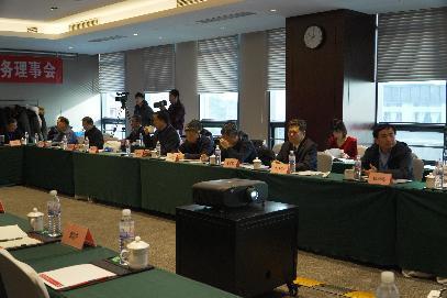 8d705f6967f5c3d95a25294e5796373