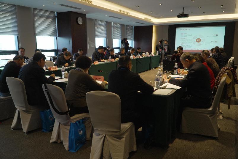 山东省北京大学校友会召开四届七次常务理事会议