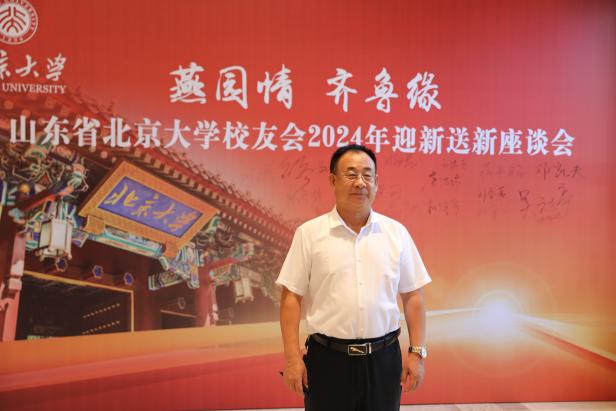 签到墙照片 (13)