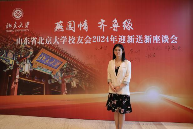 签到墙照片 (10)