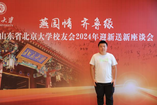 签到墙照片 (27)