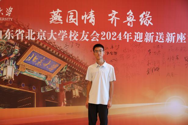 签到墙照片 (23)