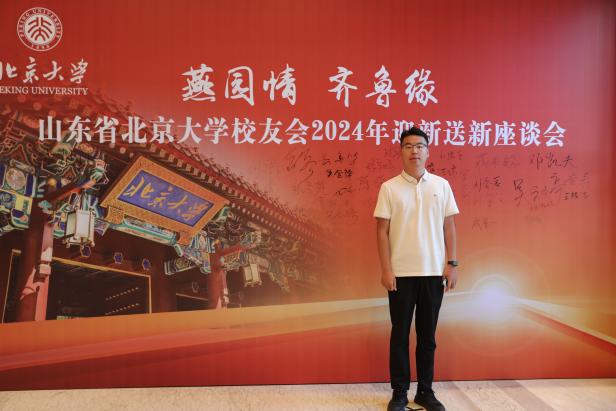 签到墙照片 (22)