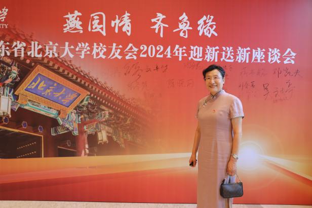 签到墙照片 (12)