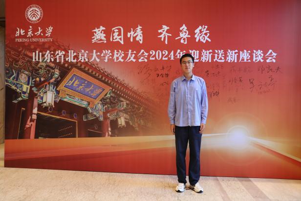 签到墙照片 (18)