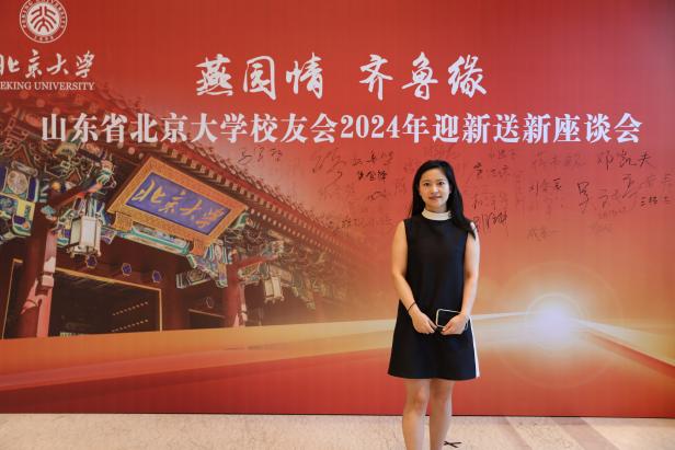 签到墙照片 (24)