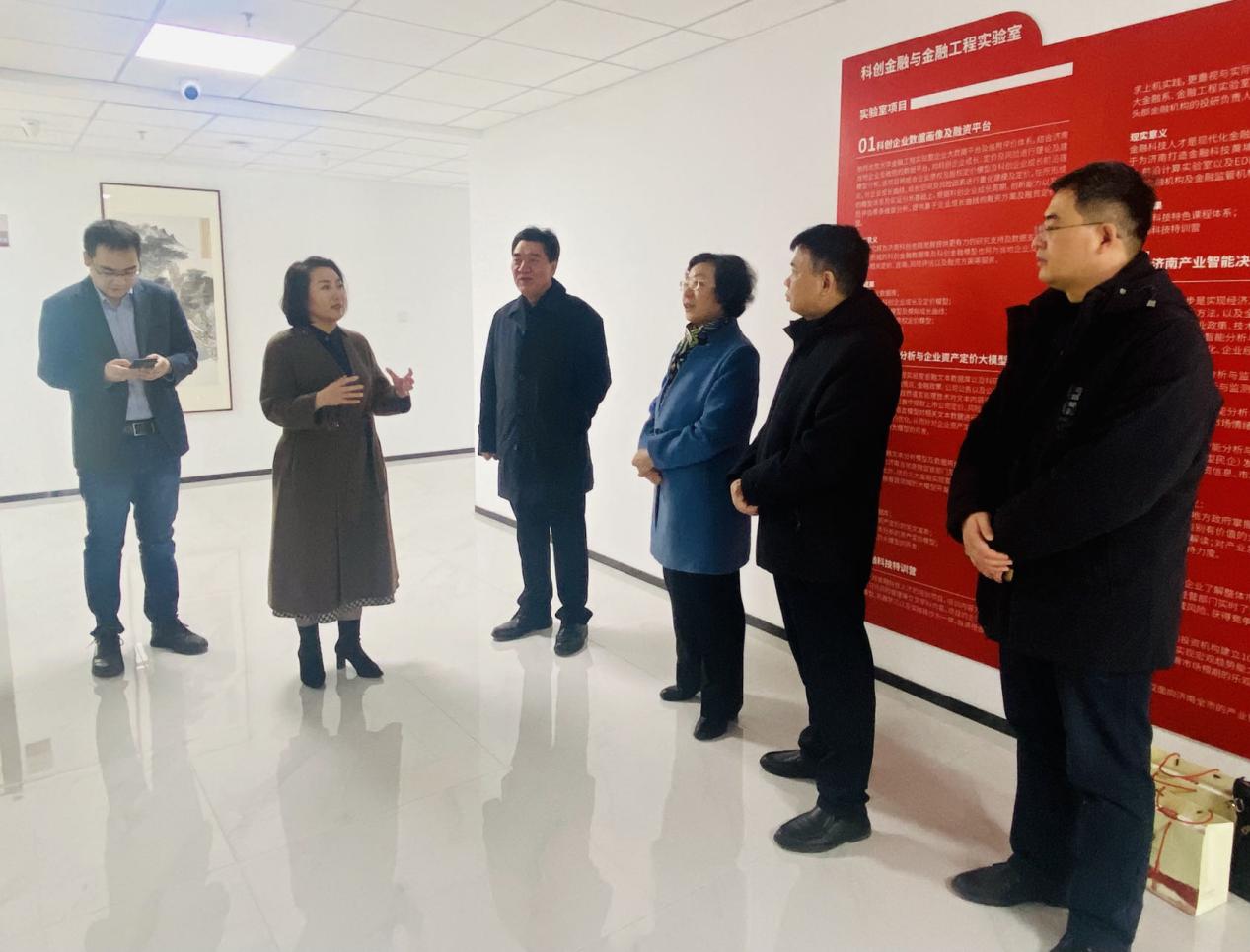 山东北大校友会赴北京大学城市软实力研究院座谈交流