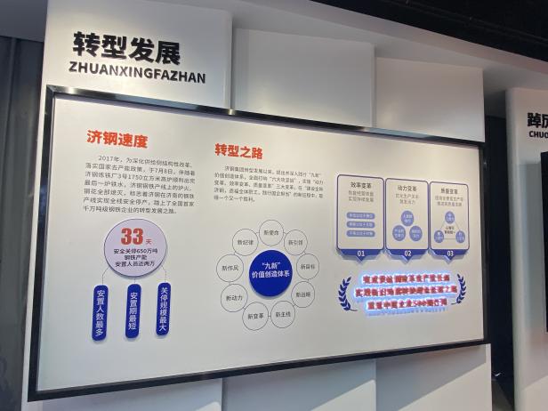 4b1f4e4ea9119386f4fc43791f73b24