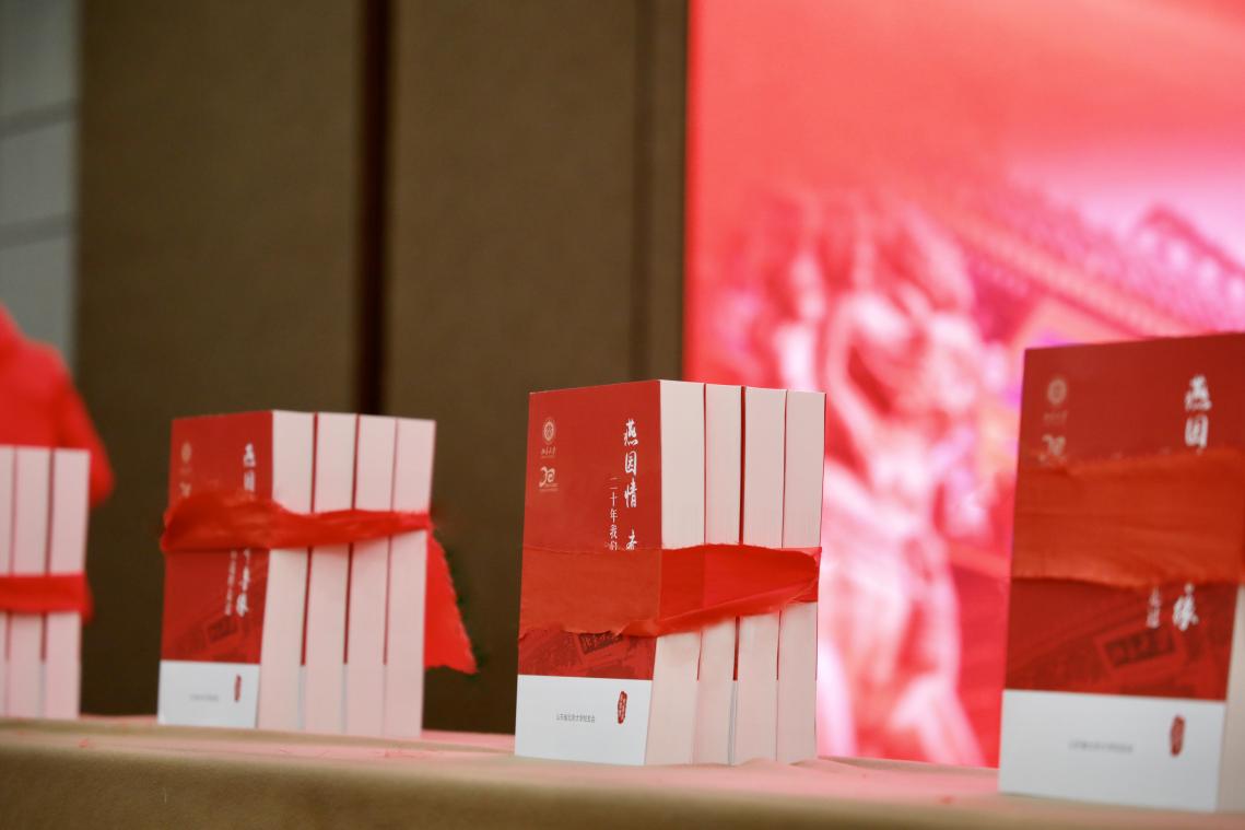 ada267eea9c3e0007ebb1644e955328