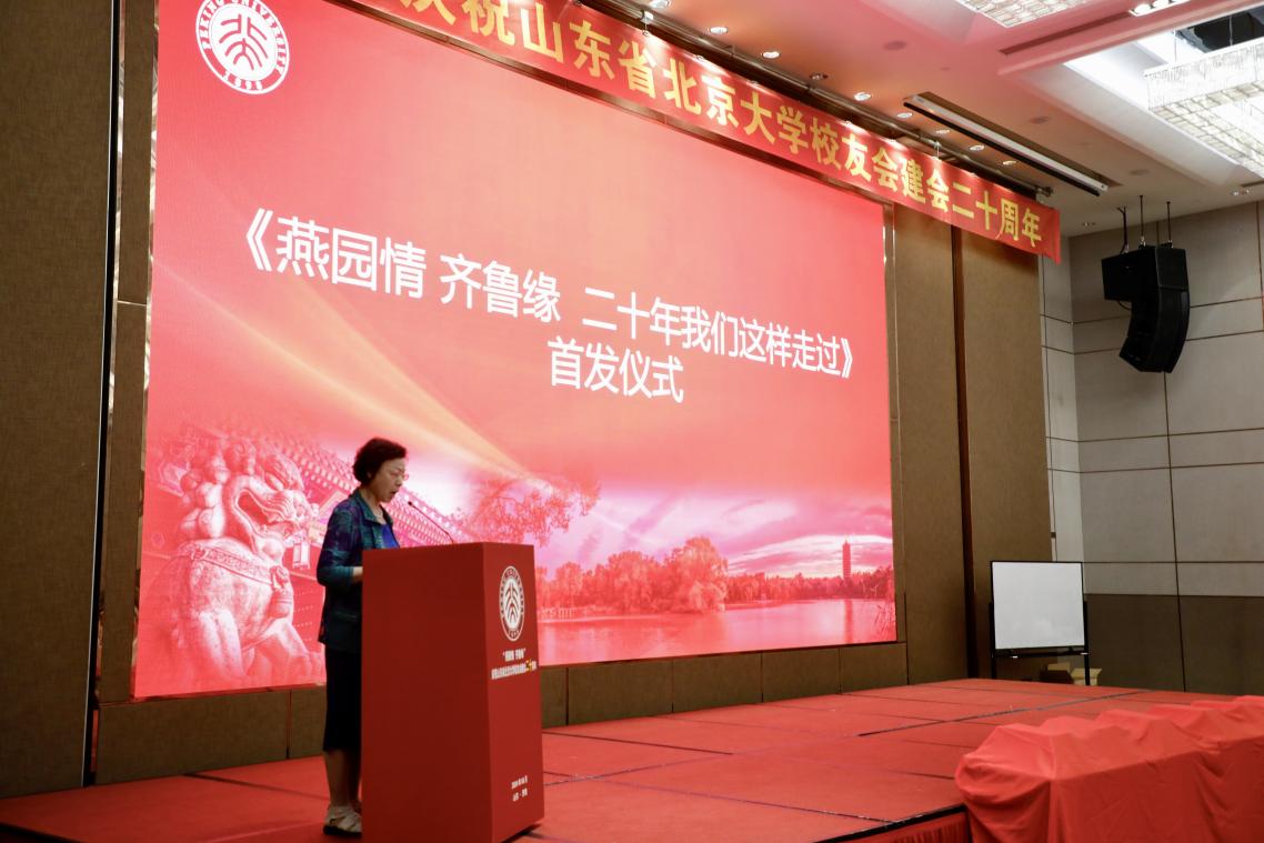 e94aa94651469d85b5e4612f50a9946